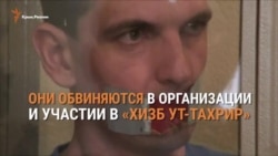 От пяти до семи: российский суд приговорил крымских мусульман (видео) От пяти до семи: российский суд приговорил крымских мусульман (видео)