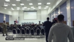 Підтримка Путіна бойовиками Донбасу Підтримка Путіна бойовиками Донбасу