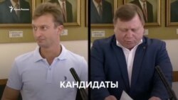 Кто оказался у руля Симферополя (видео) Кто оказался у руля Симферополя (видео)