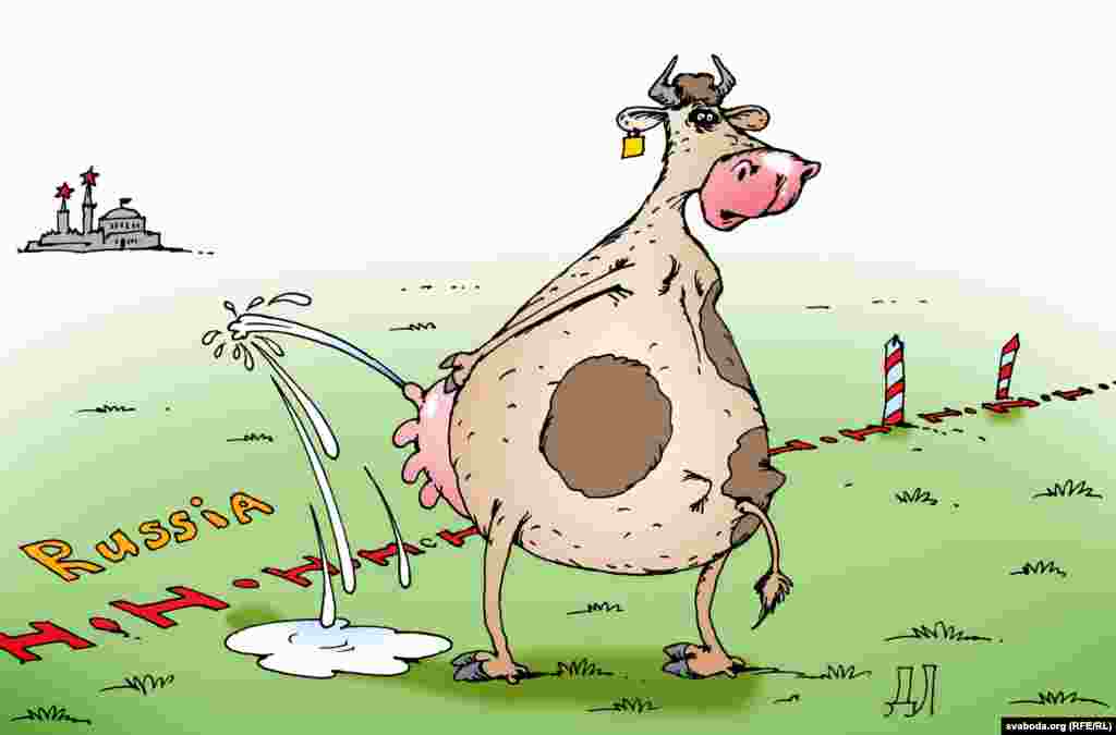 В июне 2009 года Россия ввела запрет на импорт большинства белорусских молочных продуктов, заявив, что Белоруссия не выполняет новых правил торговли.  