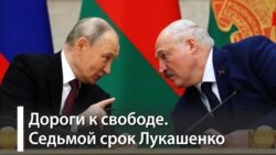 Предсказуемые выборы в Беларуси Предсказуемые выборы в Беларуси