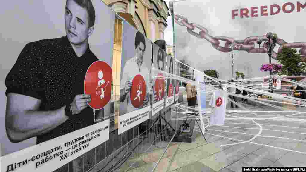 2017 рік в Україні оголошено «Роком боротьби з торгівлею людьми»