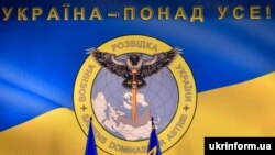 Емблема Головного управління розвідки Міноборони України (архівне фото)