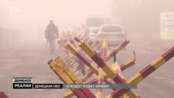 Наркотики, антикваріат і десятки тисяч доларів. Що везуть на окуповану частину Донбасу? (відео) Наркотики, антикваріат і десятки тисяч доларів. Що везуть на окуповану частину Донбасу? (відео)