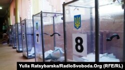 Ілюстраційне фото