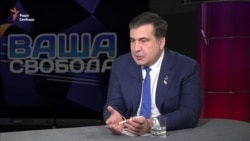 «Вони не можуть зрозуміти головного – ми у корупції участі не беремо!» – Саакашвілі «Вони не можуть зрозуміти головного – ми у корупції участі не беремо!» – Саакашвілі