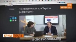 Кримські «подарунки» українським кумам від Путіна (відео) Кримські «подарунки» українським кумам від Путіна (відео)