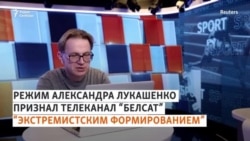 Журналисты – не "экстремистское формирование" Журналисты – не "экстремистское формирование"