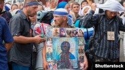 Учасники хресної ходи УПЦ (Московського патріархату). Київ, 27 липня 2016 року