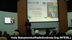 На вечорі пам’яті Василя Макуха. Дніпро, 6 листопада 2018 року
