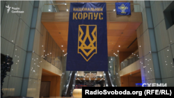 У жовтні 2017-го «Національний корпус», «Свобода» та «Правий сектор» захопили будівлю «Паркового», закликаючи націоналізувати її