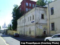 Романтизований легендами «будинок Мазепи» розташований в самому центрі Москви