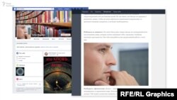 Ще один активний коментатор - Артур Святов