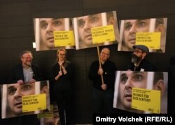 Акция в поддержку Олега Сенцова