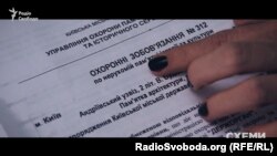 Власники пам'яток зобов'язані укладати охоронні договори, але не всі з них про це знають