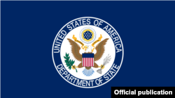 У Держдепі зазначили, що президент США Трамп доручив офіційним особам «ефективно продовжити» розмову, яку він провів минулого тижня з Путіним