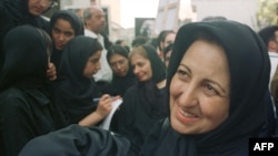 Ширин Эбади