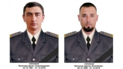 Загиблі на Донбасі у війні з Росією полковники СБУ Денис Волочаєв і Дмитро Каплунов, які були бійцями спецпідрозділу Центру спеціальних операцій Служби безпеки України. Загинули 1 грудня 2019 року