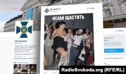 На офіційній сторінці СБУ у Twitter відреагували на звістку про заборону в’їзду Лоліті