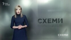 Повернення «бездипломного» заступника Кличка («Схеми» | Випуск №156) Повернення «бездипломного» заступника Кличка («Схеми» | Випуск №156)