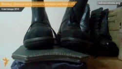 Модельєр із Донецька тепер опікується пошиттям бронежилетів для українських бійців в АТО Модельєр із Донецька тепер опікується пошиттям бронежилетів для українських бійців в АТО