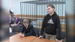 Как в России судят за блоги и лайки (видео) Как в России судят за блоги и лайки (видео)