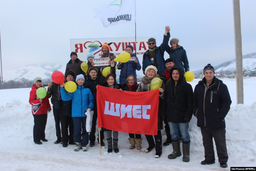 Вопрос о дате проведения следующего флешмоба пока не решен. Многие участники полагают, что подобные акции в защиту горы нужно продолжать.
