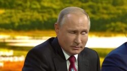 Путин о Петрове и Боширове на ВЭФ Путин о Петрове и Боширове на ВЭФ