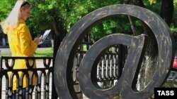 (ілюстраційне фото)