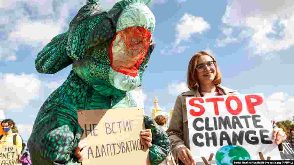 Хода почалася на Михайлівській площі, продовжилась майданом Незалежності, Європейською площею, а завершилася біля Верховної Ради