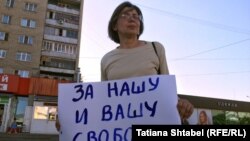 Светлана Каверзина