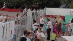 День города в Керчи: полиция, заборы и металлоискатели (видео) День города в Керчи: полиция, заборы и металлоискатели (видео)