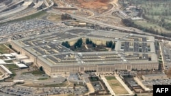 Пентагон, фото ілюстративне