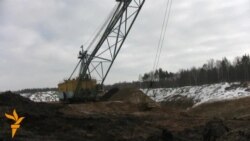 На Житомирщині добувають ільменіт На Житомирщині добувають ільменіт