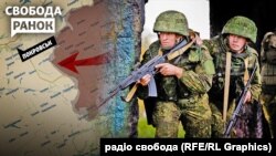 Які нові загрози на Покровському напрямку?