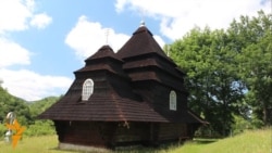 Дві дерев’яні церкви Закарпаття внесені до списку ЮНЕСКО Дві дерев’яні церкви Закарпаття внесені до списку ЮНЕСКО