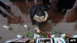 Поминовение погибших у Дубровки.