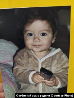 Ілля Горохолінський