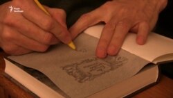 Книжку «Як козаки Україну боронили» презентували у Києві (відео) Книжку «Як козаки Україну боронили» презентували у Києві (відео)