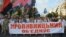 Ілюстраційне фото. Акція на День Незалежності України. Кропивницький, 24 серпня 2016 року