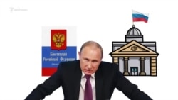 Путин и родной язык Путин и родной язык