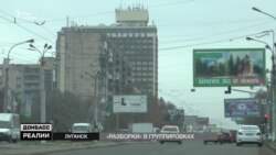 Бойовики штурмують бойовиків на Донбасі (відео) Бойовики штурмують бойовиків на Донбасі (відео)