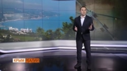 Крым-Таврида – что думают крымчане? (видео) Крым-Таврида – что думают крымчане? (видео)