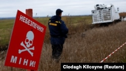 Заминированная территория в Харьковской области, октябрь 2022 года