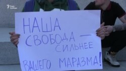 У Харкові протестували проти блокування російських соцмереж (відео) У Харкові протестували проти блокування російських соцмереж (відео)