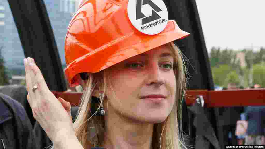 Российская экс-прокурор Крыма, депутат Государственной думы России Наталья Поклонская на выставке к «пятилетию ДНР» в Донецке