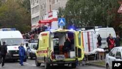 Ижевск, Россия, 26 сентября 2022 года