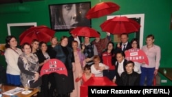 Активисты ассоциации "Серебряная роза"