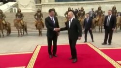 Почему власти Монголии не арестовали Путина Почему власти Монголии не арестовали Путина