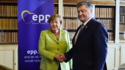 Ваша Свобода | Порошенко у Вашингтоні і Брюсселі: досягнення України Ваша Свобода | Порошенко у Вашингтоні і Брюсселі: досягнення України